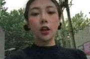 姓氏頭像張女生霸氣 姓氏頭像張女生霸氣